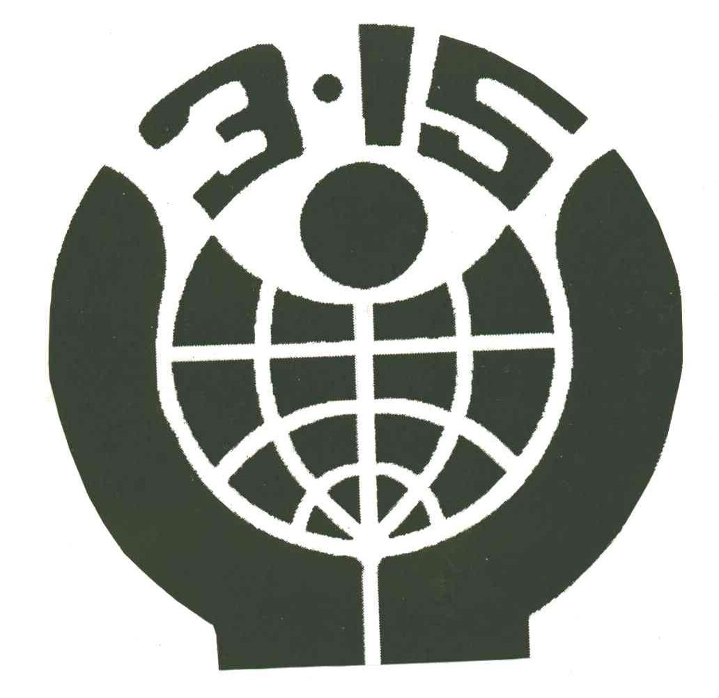 315