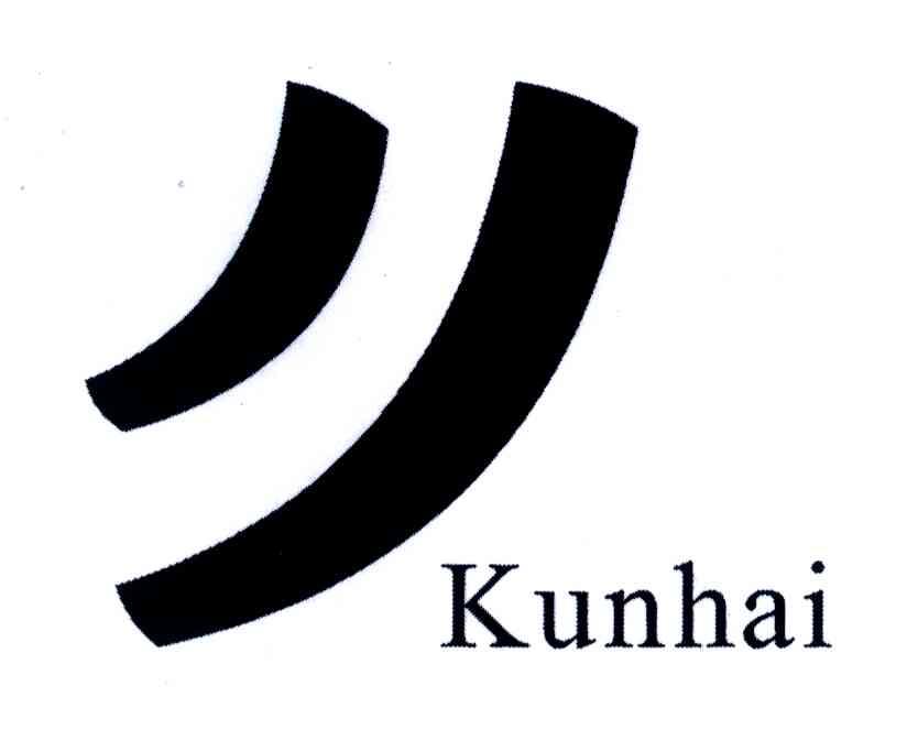 KUNHAI