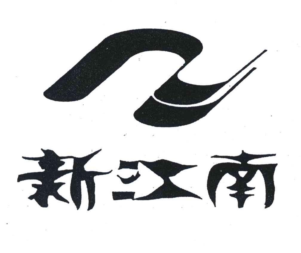 新江南