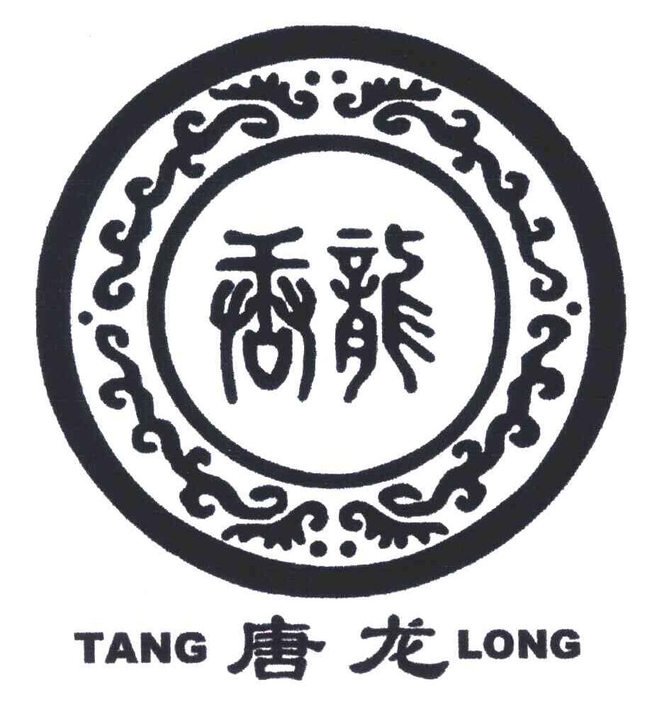 唐龙