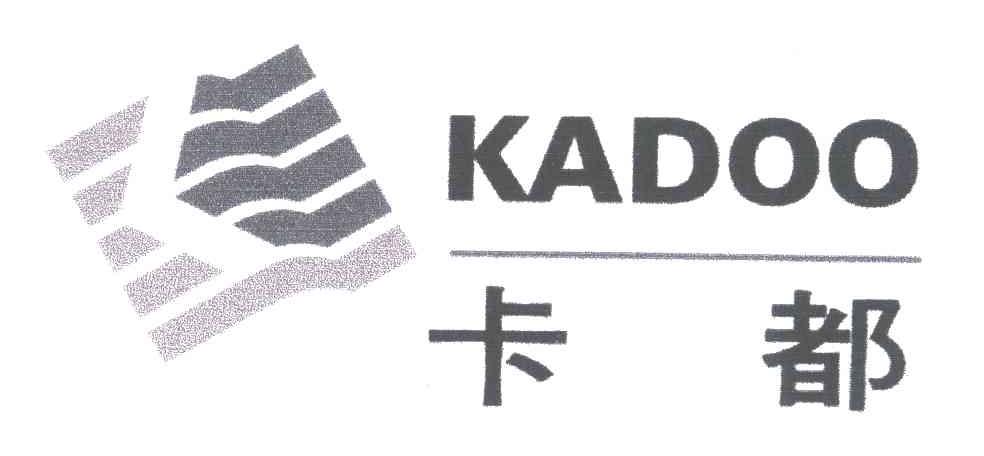 卡都;KADOO