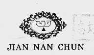 JIAN NAN CHUN