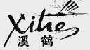 溪鹤