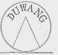 DUWANG