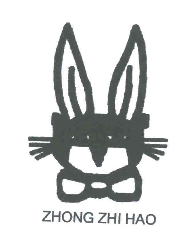 ZHONG ZHI HAO
