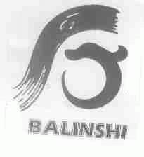BALINSHI