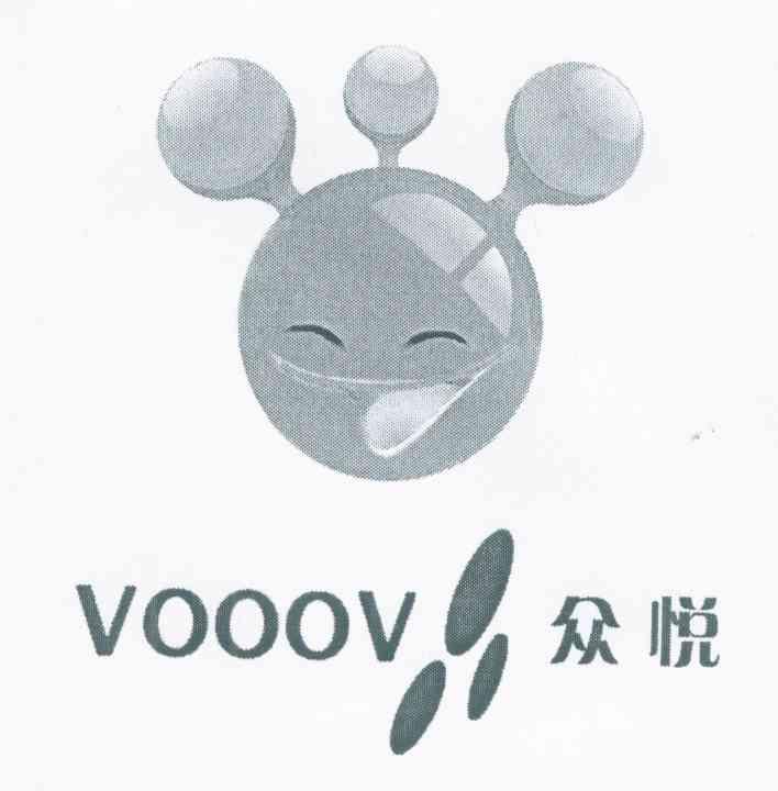 众悦 VOOOV