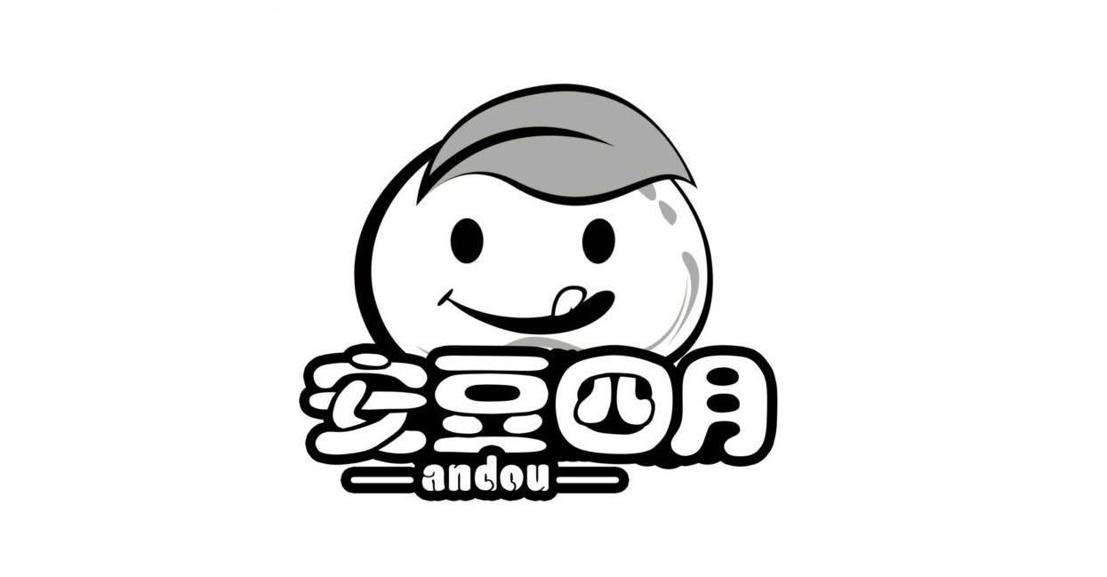 安豆四月 ANDOU