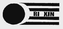 RI XIN