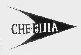 CHE.BIJIA