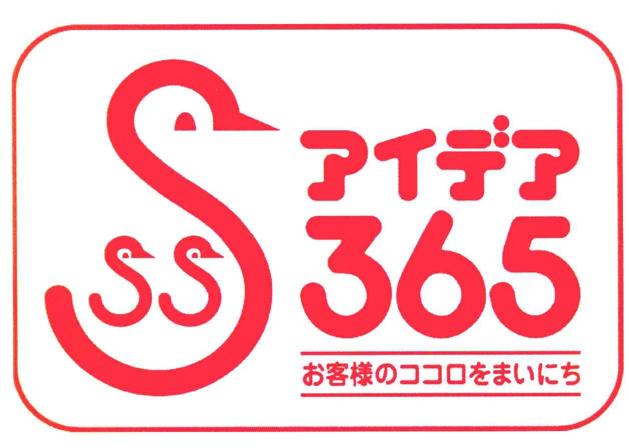 365