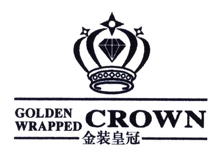 金装皇冠;GOLDEN WRAPPED CROWN