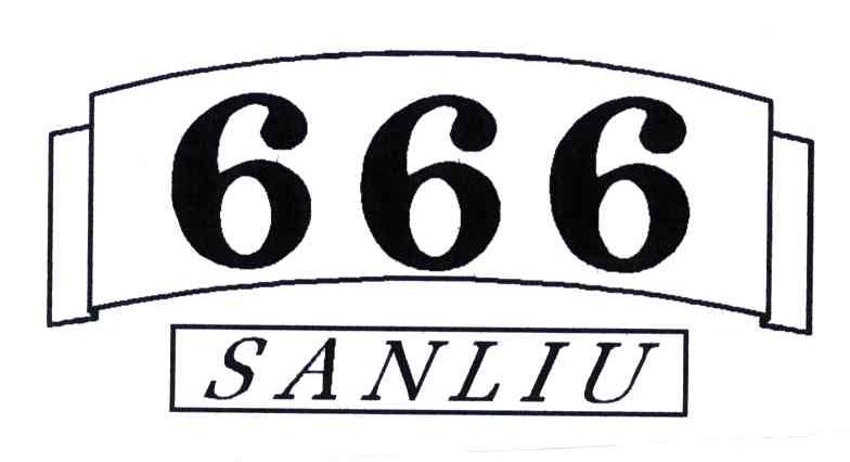 666;SANLIU