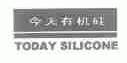 今天;TODAY