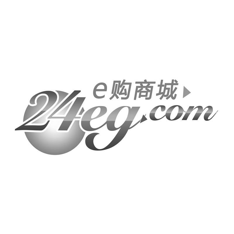 E购商城 24EG.COM