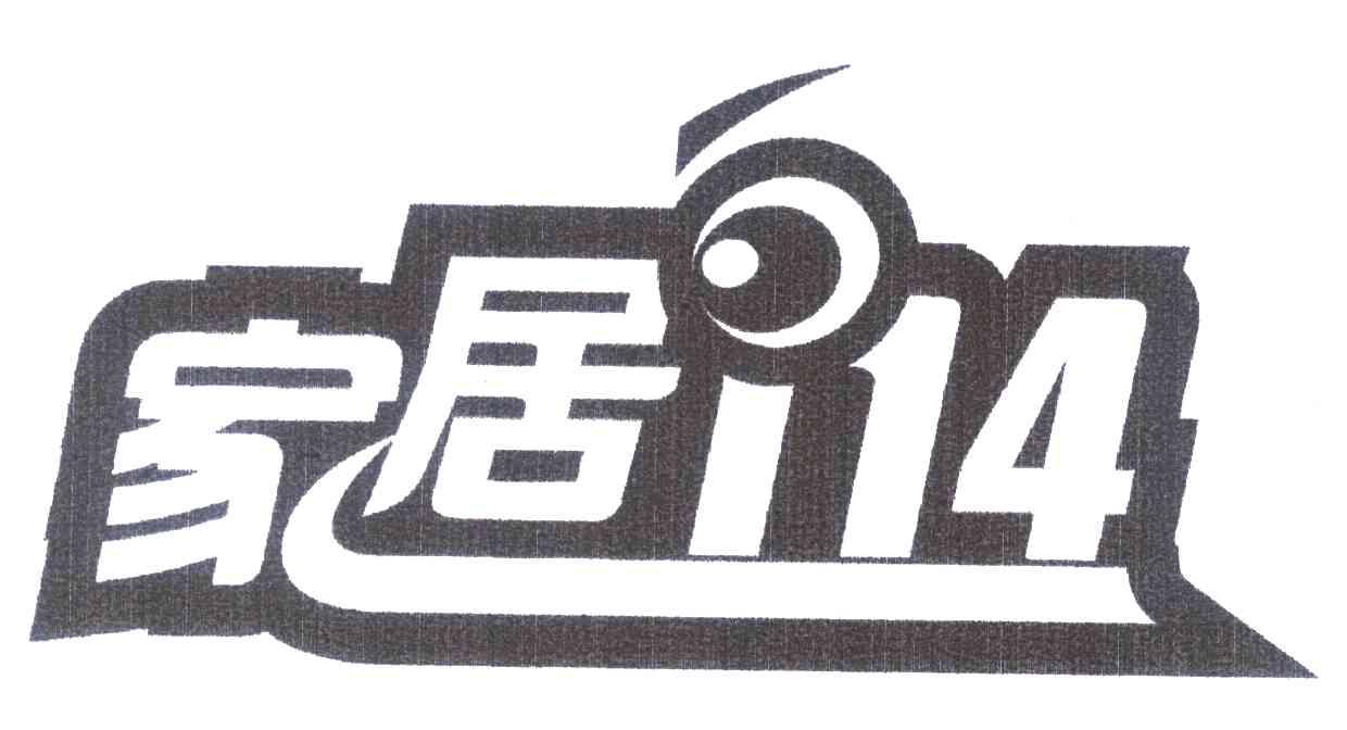 家居114