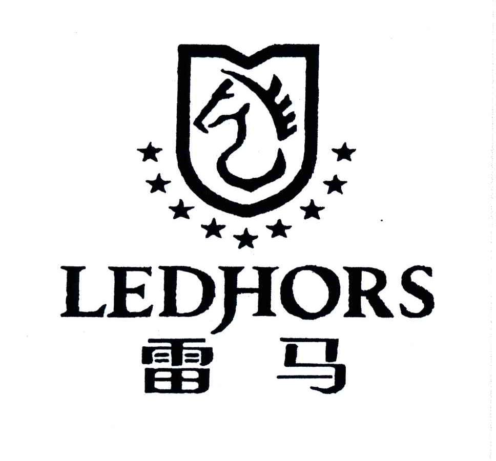 雷马;LEDHORS