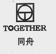 同舟   TOGETHER