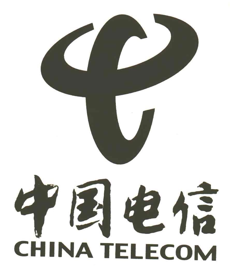 中国电信;CHINA TELECOM