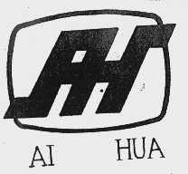 AI HUA
