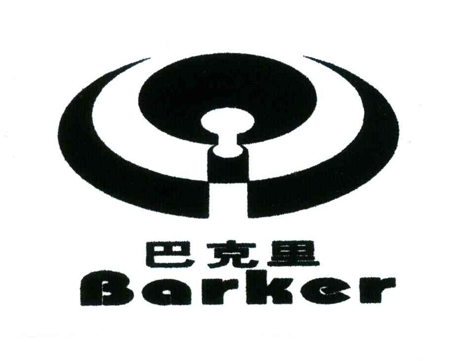 巴克里;BARKER