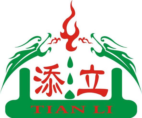添立