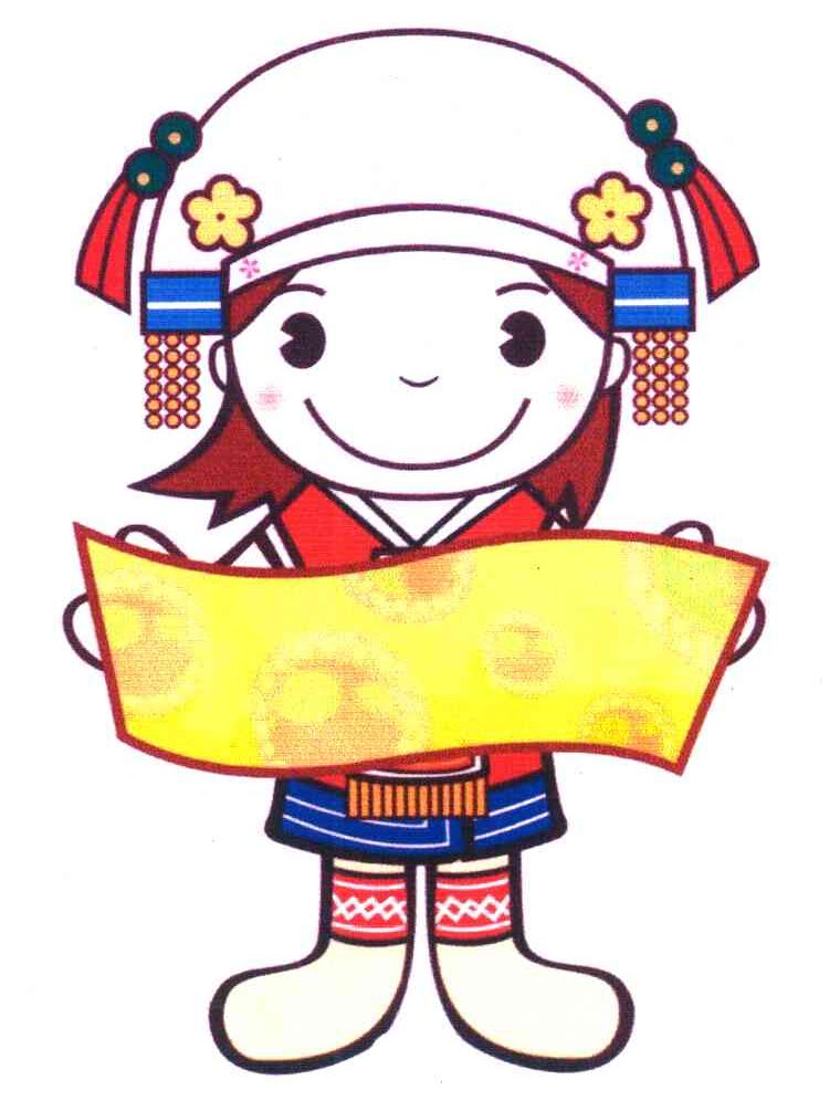 图形