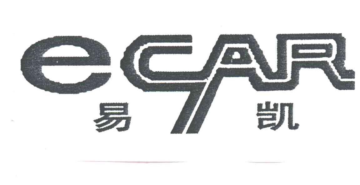 易凯
