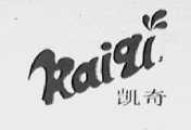 凯奇