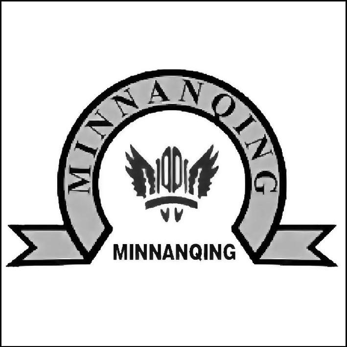 MINNANQING