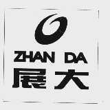 展大
