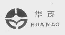 华茂