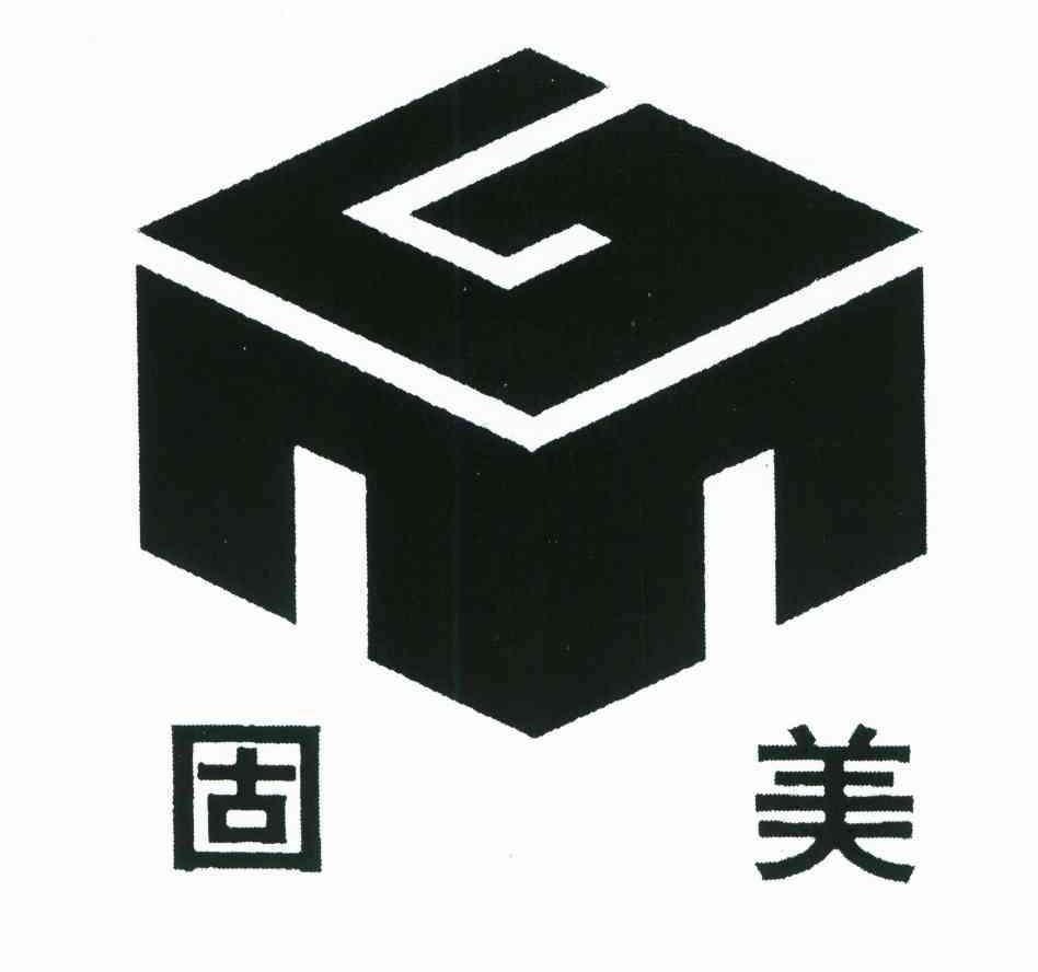 固美;GM