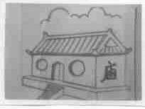 庙