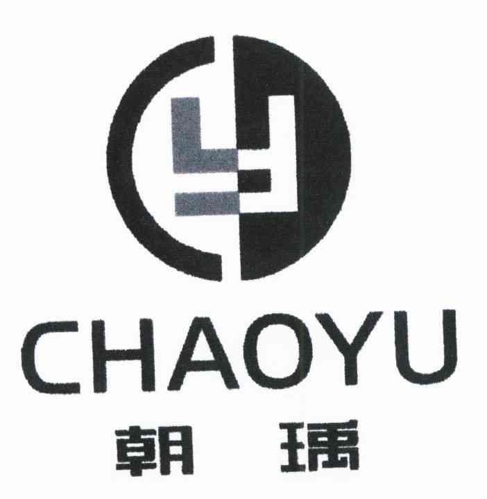 朝瑀