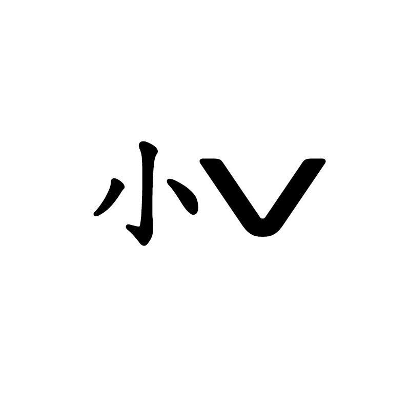 小V
