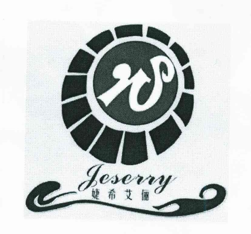 婕希艾俪 JESERRY