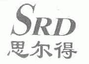 思尔得;SRD