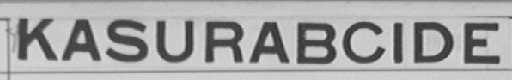 KASURABCIDE