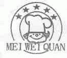 MEI WEI QUAN