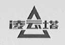 凌云塔