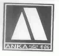 安格;ANKA