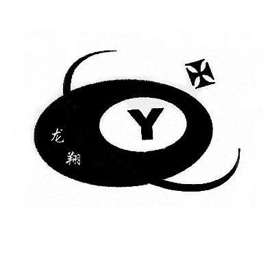 龙翔 Y