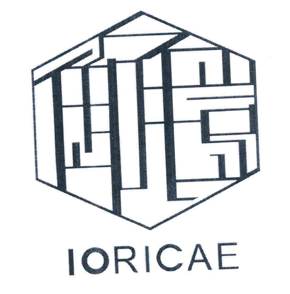御铠 IORICAE