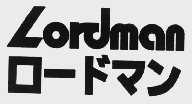 LORDMAN