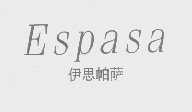 伊思帕萨   ESPASA