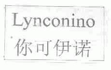 你可伊诺;LYNCONINO