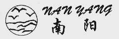 南阳