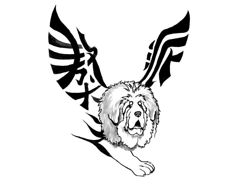 獒之派