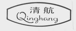清航